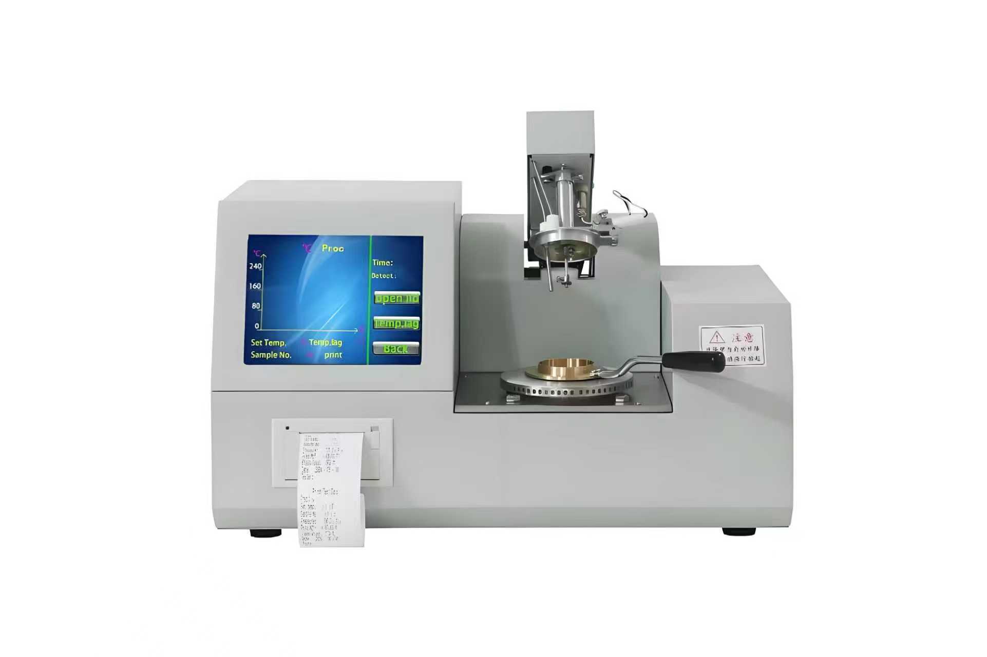 Other Laboratory Instruments 001 - Image 3