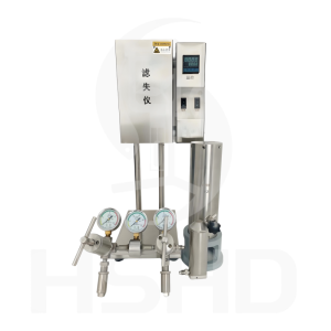 3021_白底 HPHT Filter Press