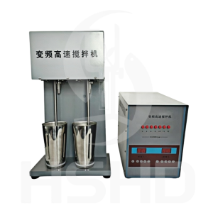 Mixer  HSHD-6003