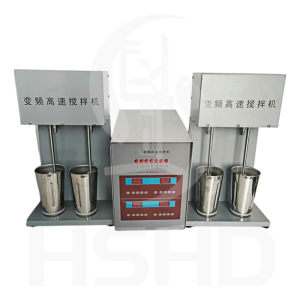 Mixer  HSHD-6007