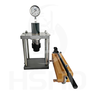 Compactor  HSHD-8007