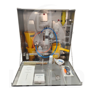 Rig Laboratory  HSHD-821