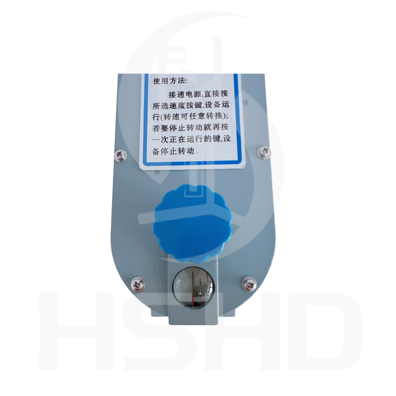 8-speed Viscometer HSHD-0112 - Image 5