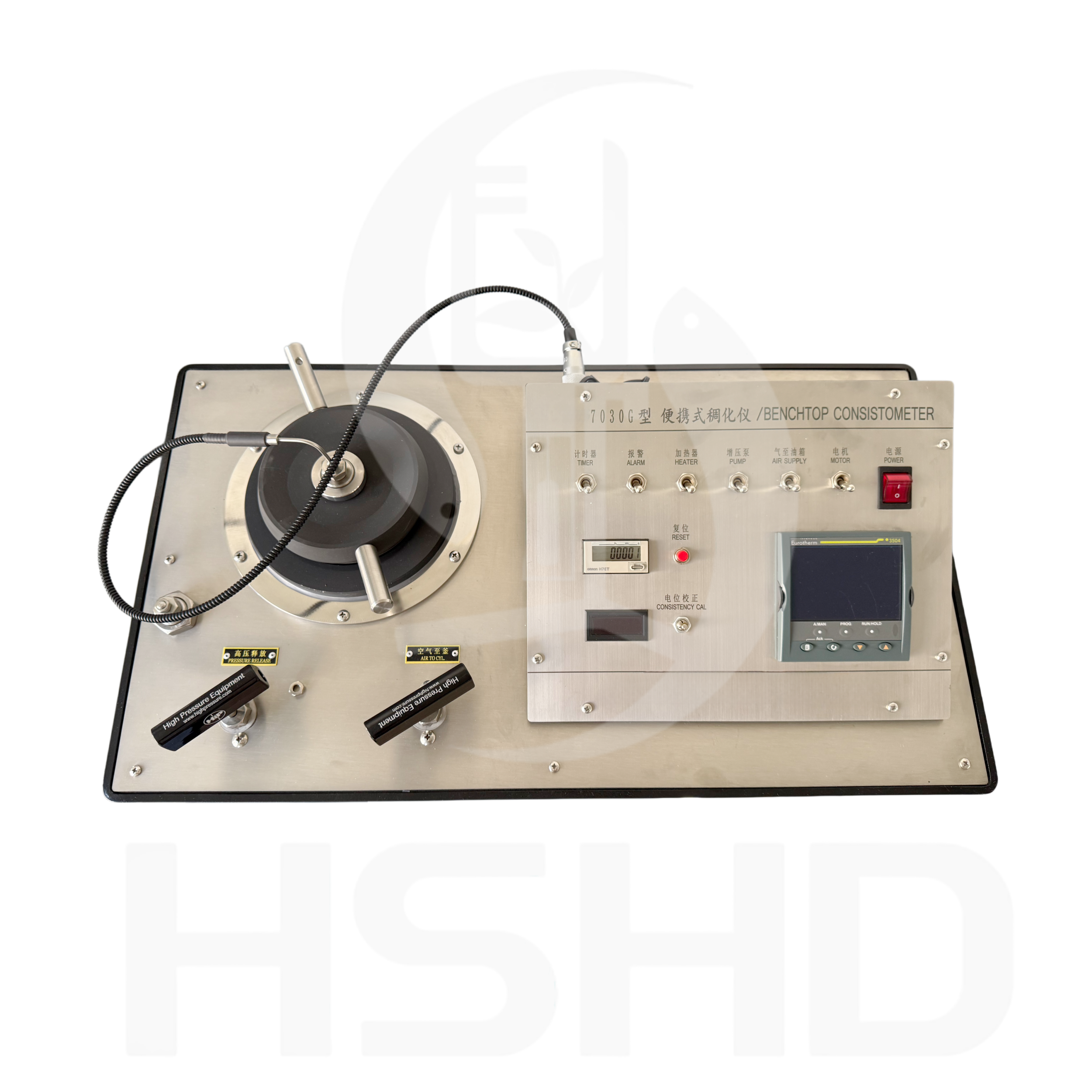 Benchtop Consistometer HSHD-7030G - Image 4