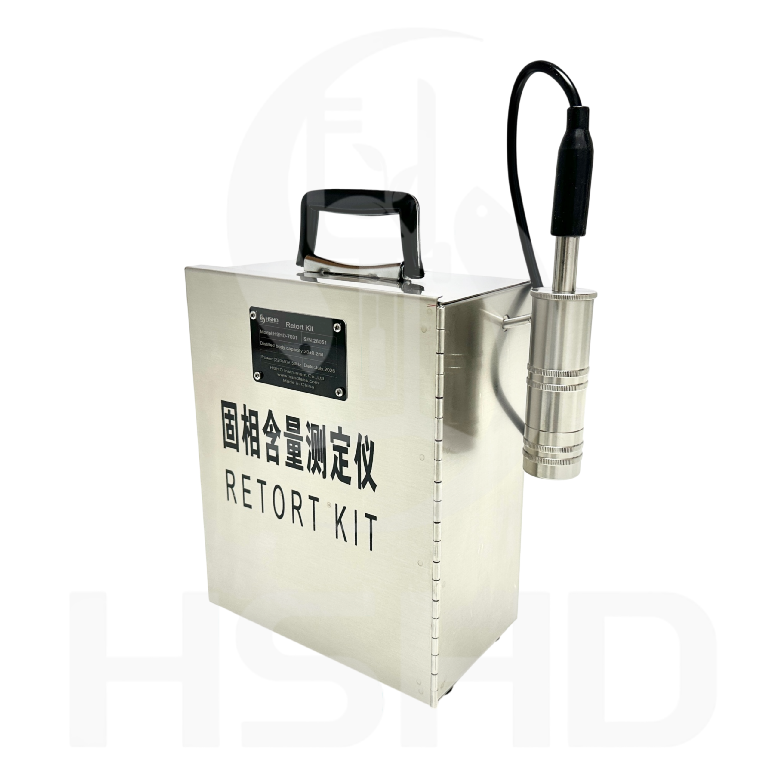 Retort Kit HSHD-7001 - Image 7